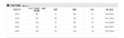 Autumn and winter Grey Cat one-piece Pajamas