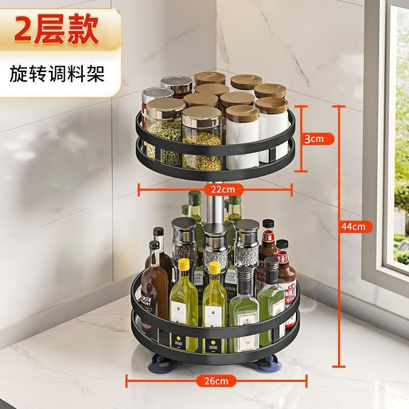360 degree Rotatable kitchen Rack