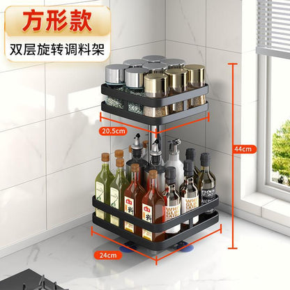360 degree Rotatable kitchen Rack