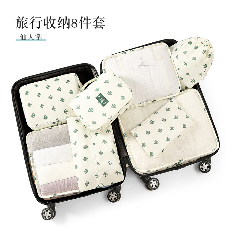 Travel 7 pieces Storage Bag Set