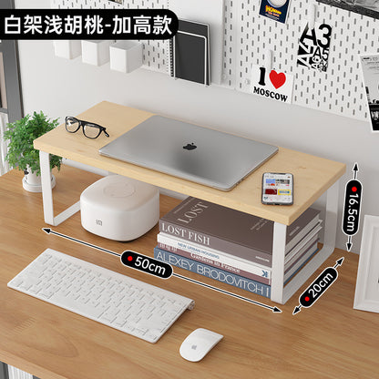 Monitor Lifting Office Storage Rack