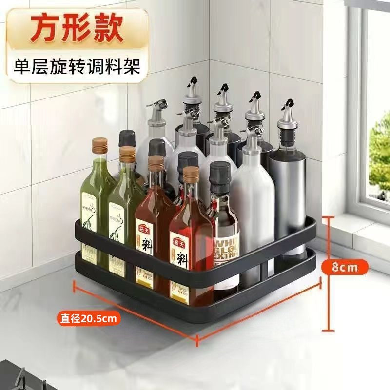 360 degree Rotatable kitchen Rack