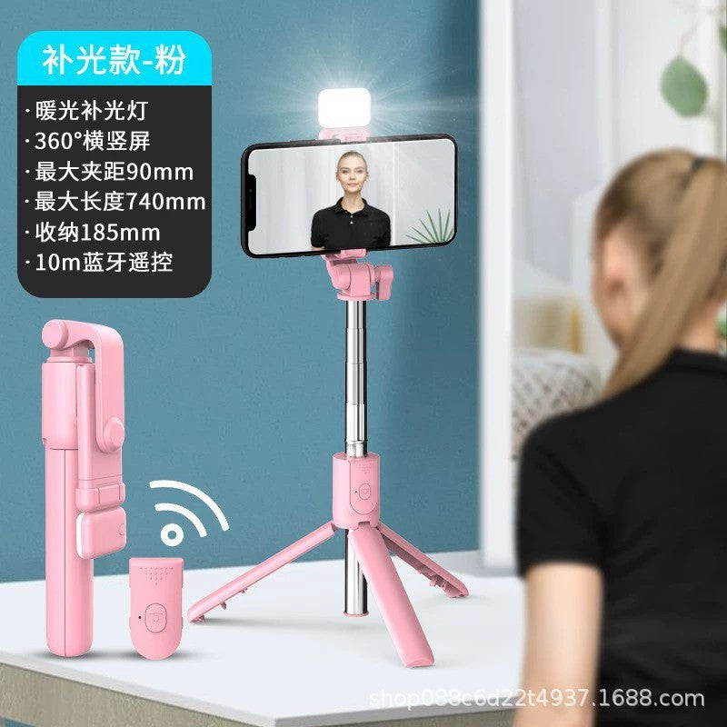 Bluetooth selfie stick with fill light bracket