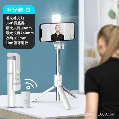 Bluetooth selfie stick with fill light bracket
