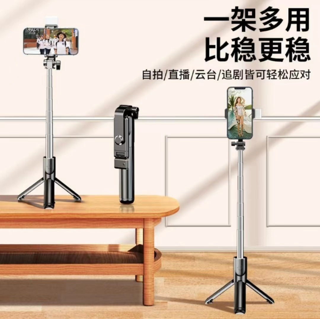 Bluetooth selfie stick with fill light bracket